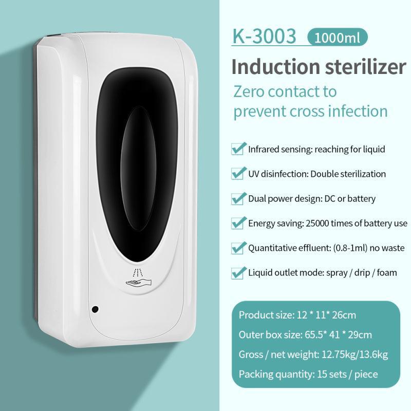 DISPENSER k-3003