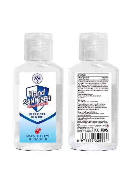 hand sanitizer